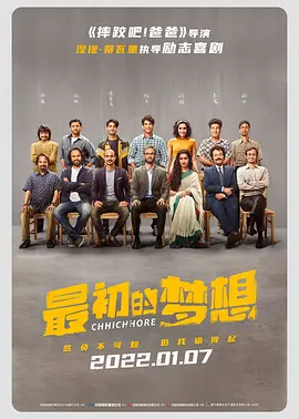 久久久婷婷亚洲5月97色