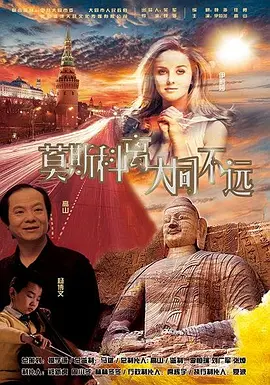 久久久婷婷亚洲5月97色
