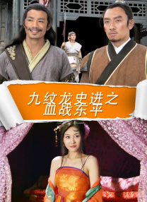 美女没穿内裤直播